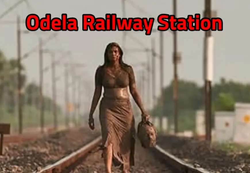 Odela Railway Station
